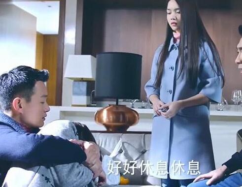 如果可以这样爱小静找到了吗