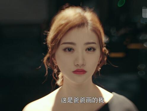 一场遇见爱情的旅行宝贝的秘密来历