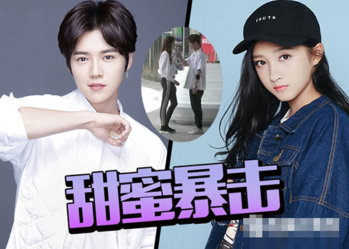 关晓彤和鹿晗结婚了吗