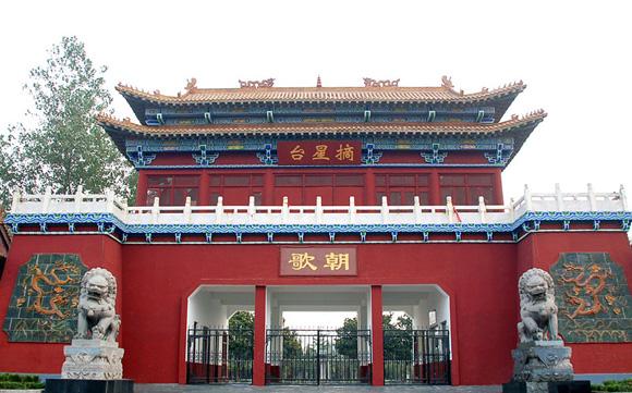 西岐朝歌是现在的哪里
