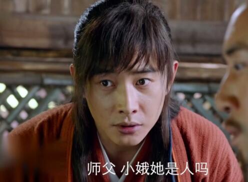 封神演义小娥和纣王什么关系