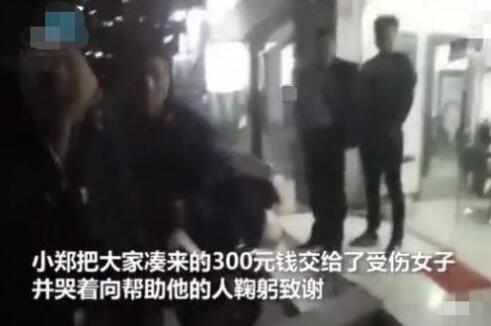 外卖哥撞人遭索赔