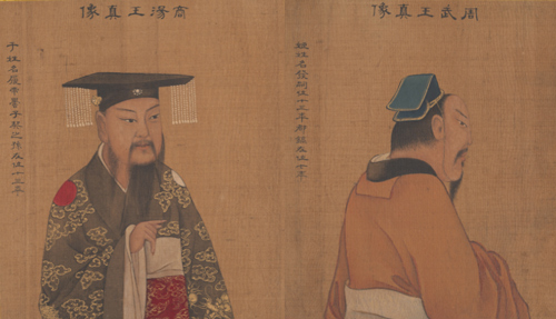 周武王姬发活了多少岁
