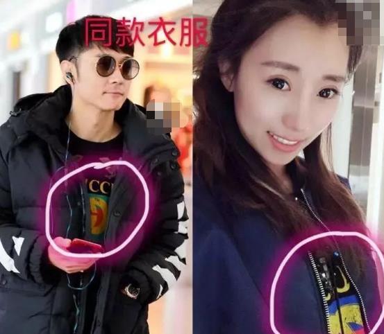 张丹峰和毕滢是真的吗