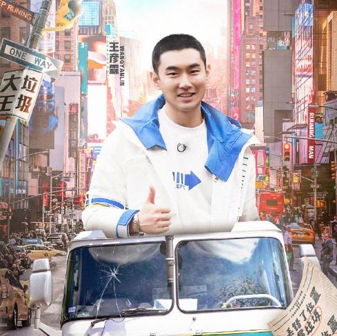 跑男团的新成员有谁