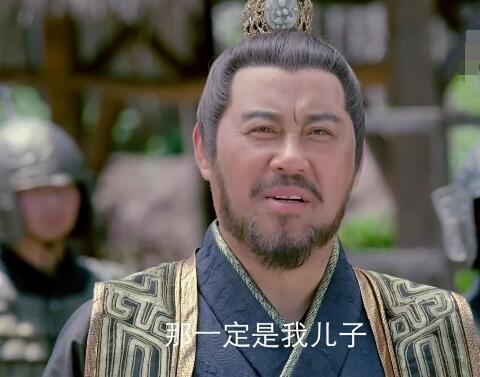封神演义武成王儿子叫什么