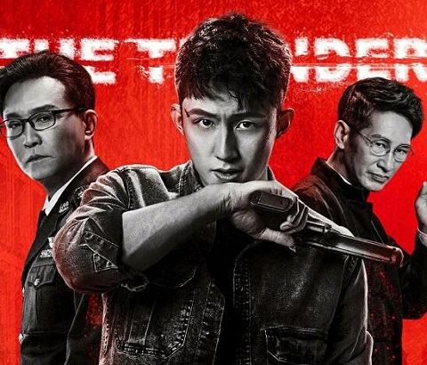 破冰行动根据什么事件改编的