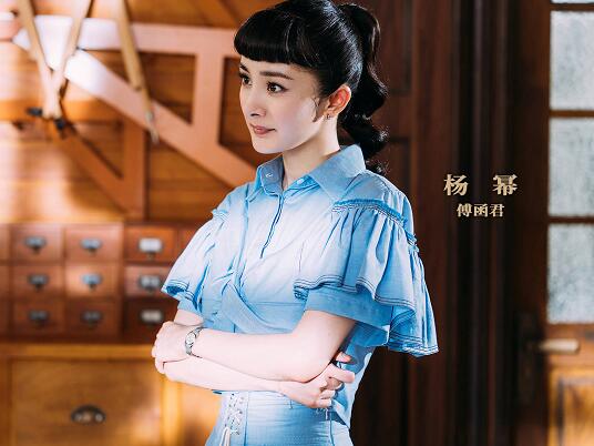 筑梦情缘沈其南和傅函君结局