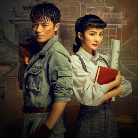 筑梦情缘沈其南和傅函君结局