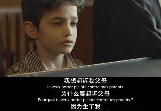 何以为家为什么生那么多孩子