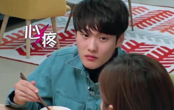 何雯娜节目中的男生是谁