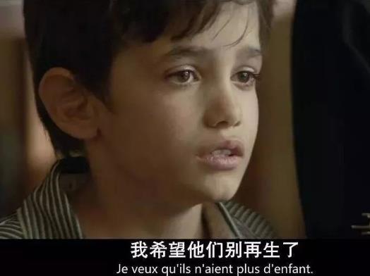 何以为家赞恩现状如何