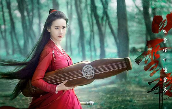 秦俊杰和袁冰妍在一起了吗