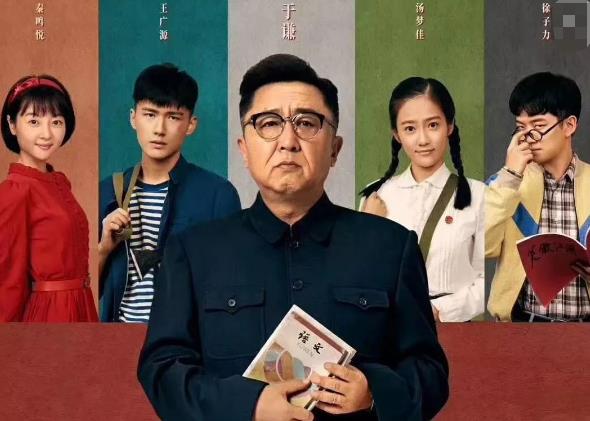 老师好安静为什么出车祸