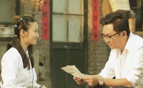 老师好安静最后怎么了