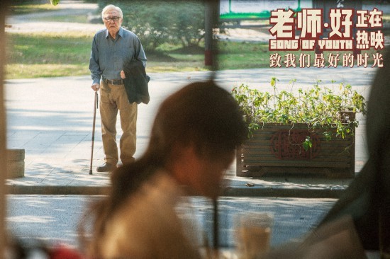安静和洛小乙在一起了吗