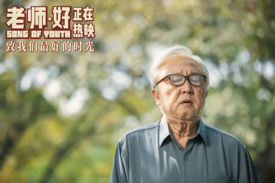安静和洛小乙在一起了吗