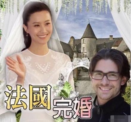 陈法拉前男友是谁
