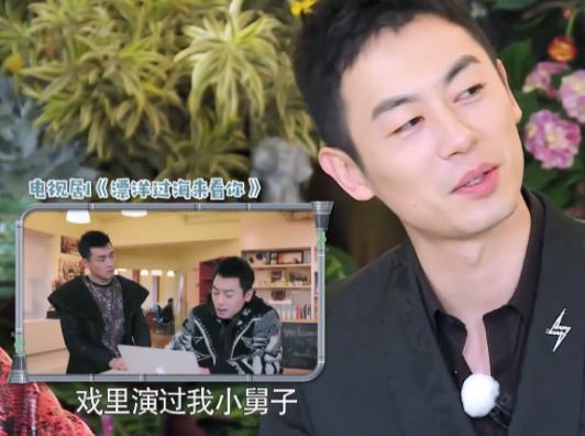 王彦霖是朱亚文小舅子吗