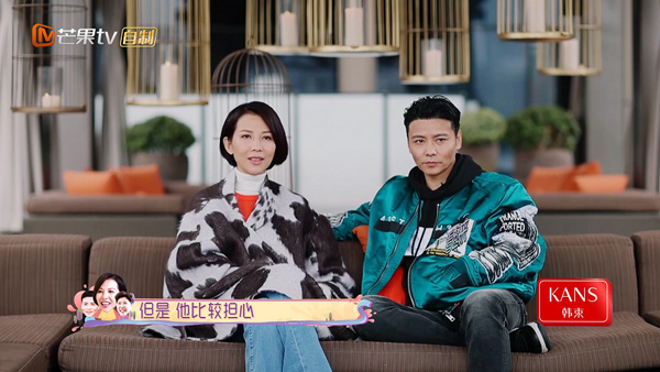 蔡少芬和张晋怎么认识的