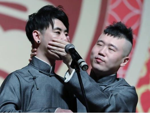九辫是什么意思