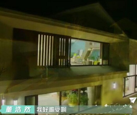 喜欢你我也是董浩然哭时的歌叫什么
