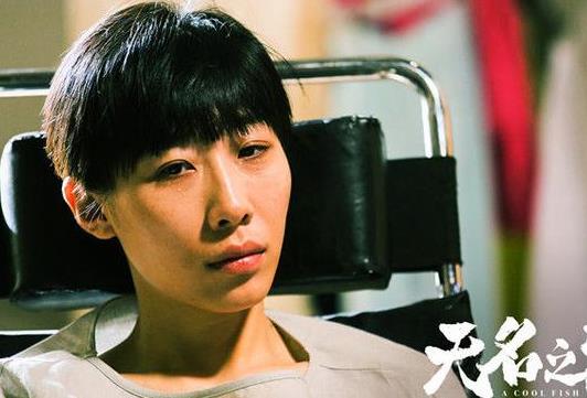 任素汐是哪里人