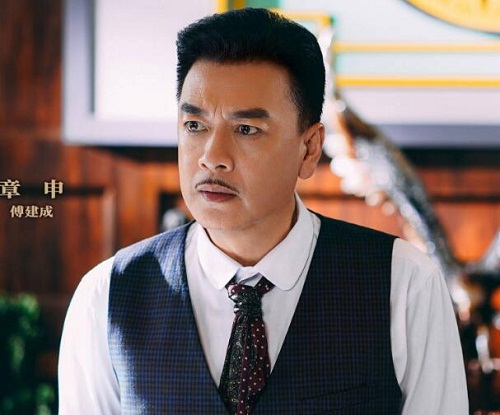 筑梦情缘傅承龙是谁的儿子