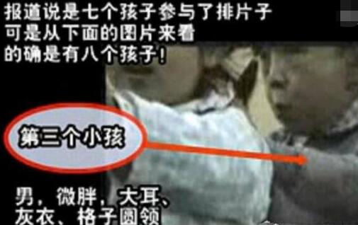 1993年香港广告灵异事件辟谣