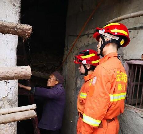 云南永善地震