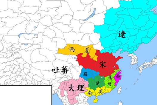 五代十国是什么时期