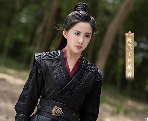白发痕香真实身份介绍