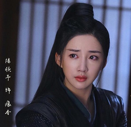 白发痕香真实身份介绍