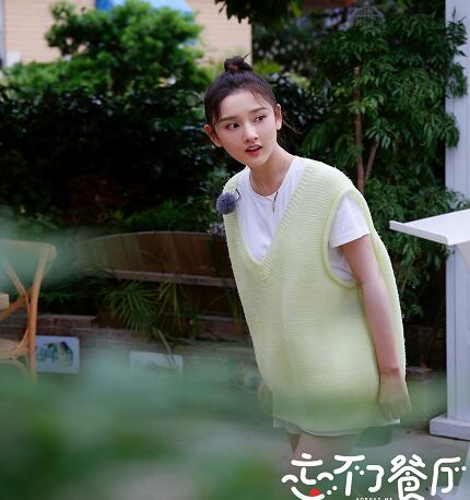 忘不了餐厅宋祖儿背心是什么牌子的