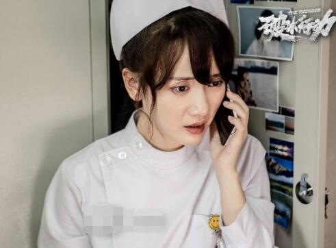 破冰行动李飞有感情线吗