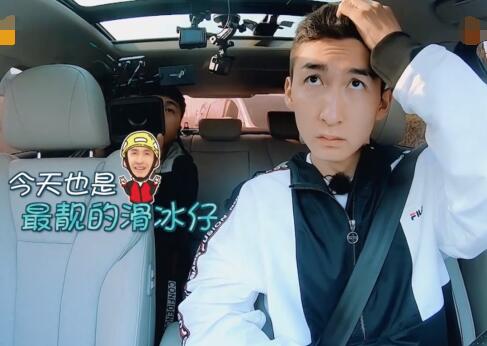 我家那小子武大靖开的什么车