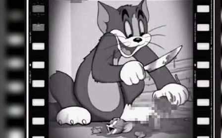 猫和老鼠1945恐怖事件是真的吗