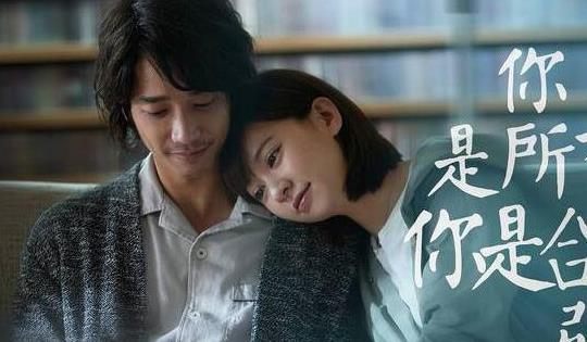 宋媛媛怎么殉情的