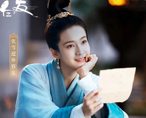 白发容乐真实身份是谁的女儿