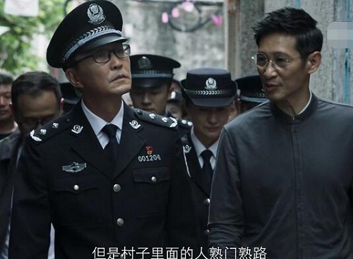 破冰行动东山原型是哪里