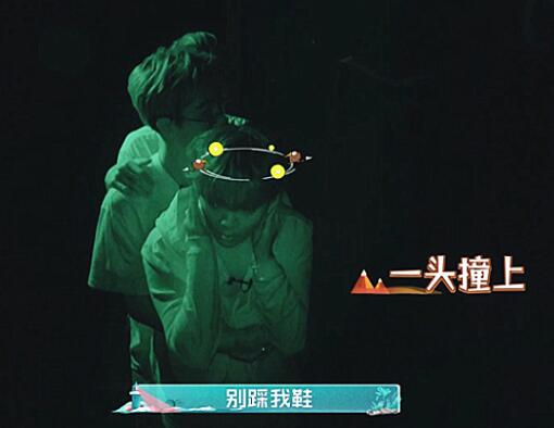 青春的花路鬼屋是哪一期