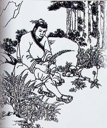 鲁班留下的书叫什么