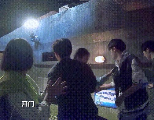 密室大逃脱邓伦抱杨幂第几期