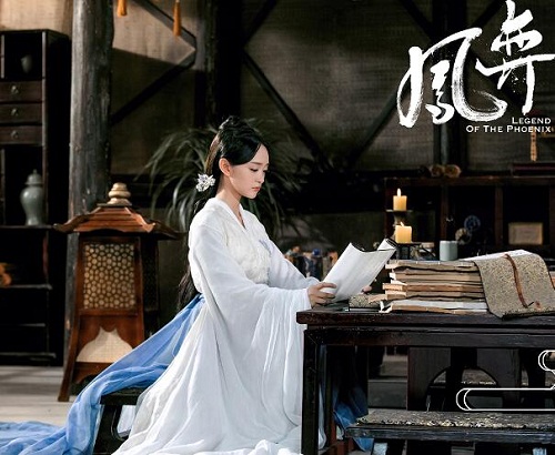 凤弈叶凝芝跟皇上在一起了吗