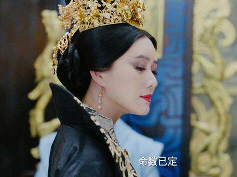 白发苻鸢过往经历是什么
