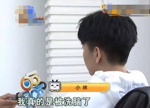 和男友去澳门豪掷两千万后续
