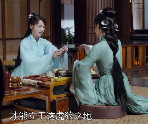 白发沉鱼真实身份是什么人