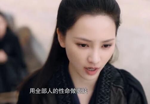 白发沉鱼真实身份是什么人
