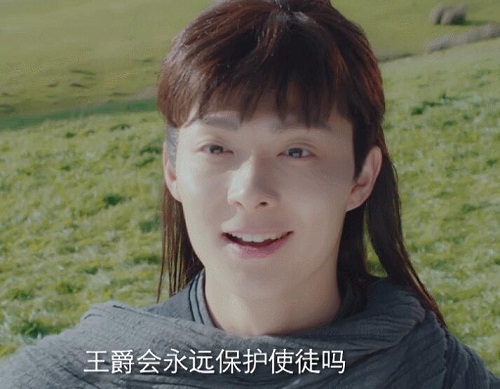 爵迹临界天下麒零和谁在一起