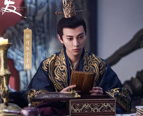 白发宁千易喜欢容乐吗